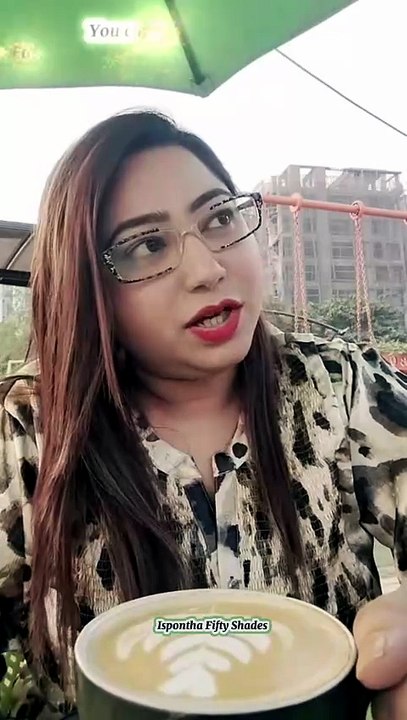 কফি