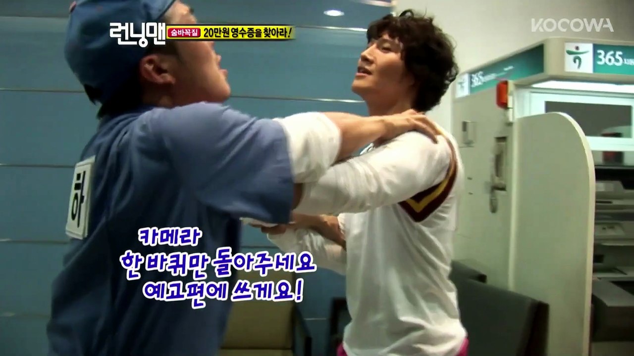 Haha and Ji Hyo’s Last Ditch Effort to Save the Mission Running Man Classics EP16 KOCOWA+