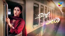 Sirf Shabana Episode 23 Teaser 8th_June_2026_-_[_Sohai_Ali_Abro_]_-_HUM_TV(360p)