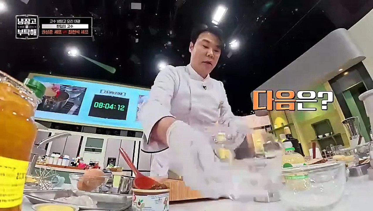 Chef & My Fridge Episode 68