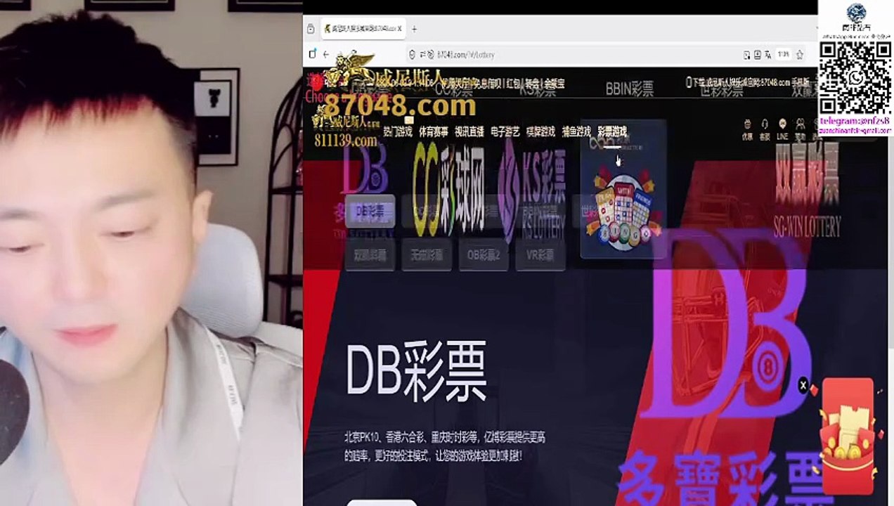 2026年6月8日，第8天·，存款100000元，实测投资10万人民币，一个月可以赚多少钱！ June 8 2026 – Day 8, Deposit: RMB 100,000, Real Test: How Much Can You Earn in One Month with a RMB 100,000 Investment?