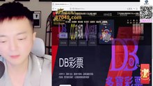 2026年6月8日，第8天·，存款100000元，实测投资10万人民币，一个月可以赚多少钱！ June 8 2026 – Day 8, Deposit: RMB 100,000, Real Test: How Much Can You Earn in One Month with a RMB 100,000 Investment?