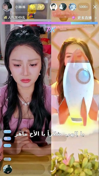 (مدبلج) أدفع من أجلها… فأربح مئة ضعف