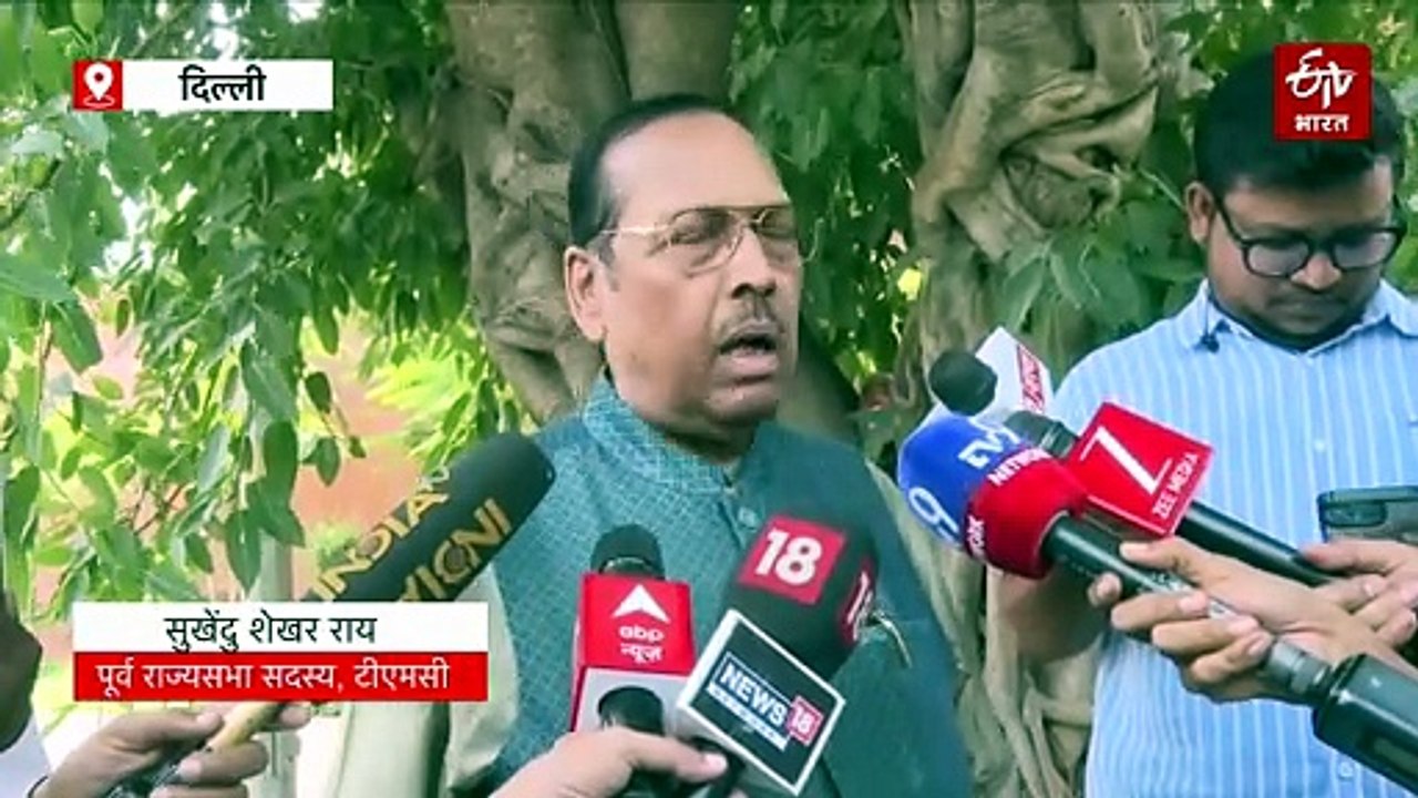 ममता बनर्जी को बड़ा झटका, TMC सांसद सुखेंदु शेखर राय ने पार्टी से इस्तीफा दिया, राज्यसभा सदस्य पद छोड़ा