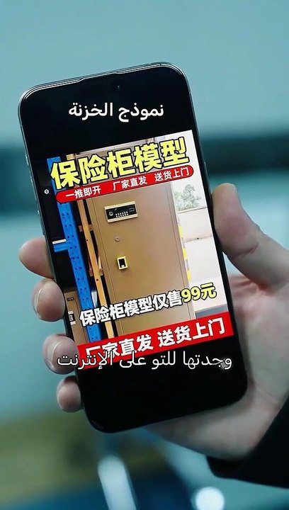 (مدبلج) أسرار على بساط اليوغا