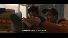 《越來越好之村晚》郭富城險些“一脫到底” 吳君如吳剛陷黃昏戀惡搞甄嬛傳 王寶強慘遭劉樺醉酒調戲（郭富城 王寶強 吳君如 徐靜蕾）  Chinese Movie ENG.mp4大陸電影國語線上看 Watch free movies online 18+