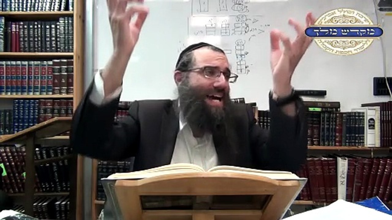 שער הנקודים פ''ח חלק 6 | למה הוזכרו שמות האבות...