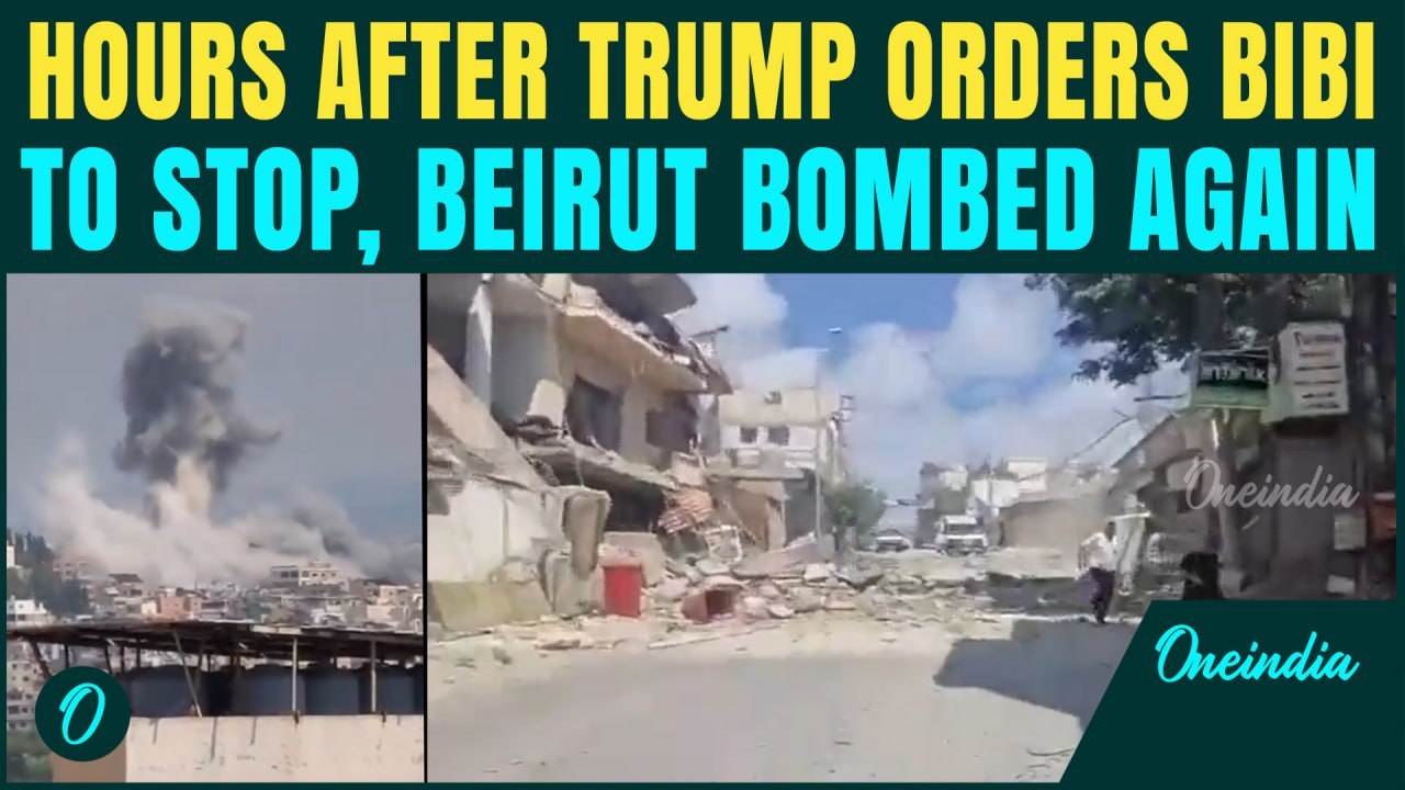 Netanyahu DEFIES Trump’s Order? Iran FURIOUS As Beirut BOMBED Hours After Halt on Strikes