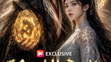 I Saved My Daughter, She Hated Me Forever (2026) - Full EP | Redemption, Fantasy Romance, Drama Series