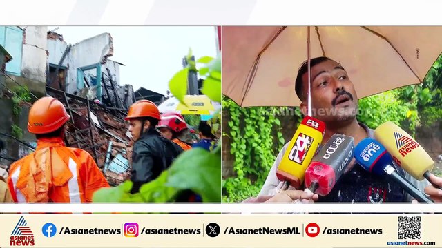 കണ്ണൂരിൽ കനത്ത മഴയിൽ കെട്ടിടവും മതിലും തകർന്നു