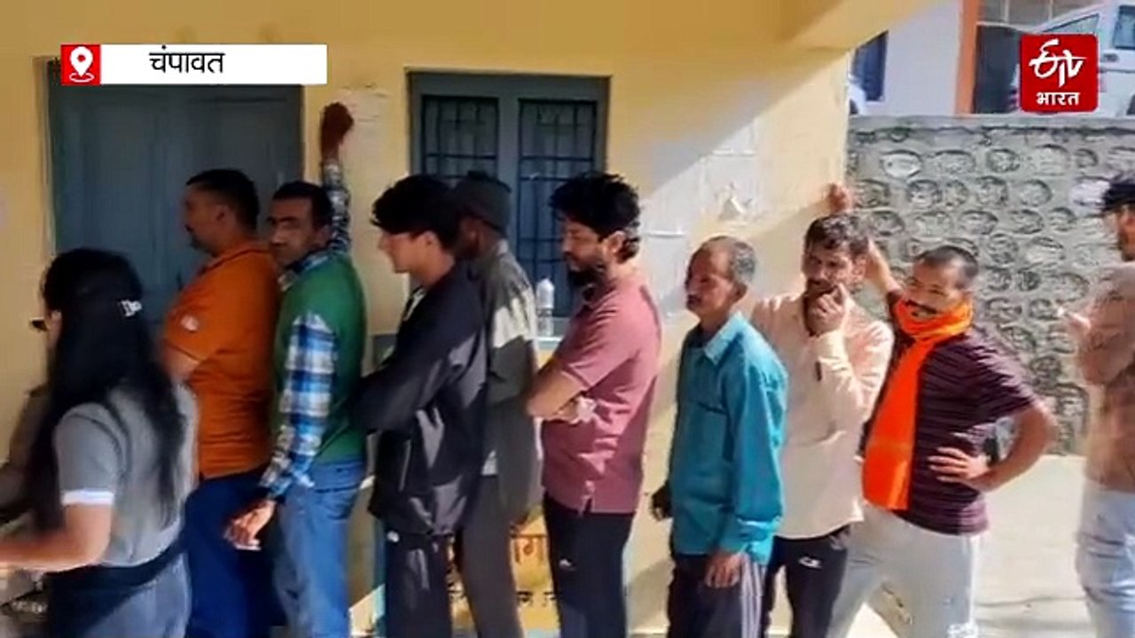 VotingUpdate: उत्तराखंड के तीन निकायों में मतदान जारी, 10 हजार से अधिक मतदाता करेंगे भाग्य का फैसला