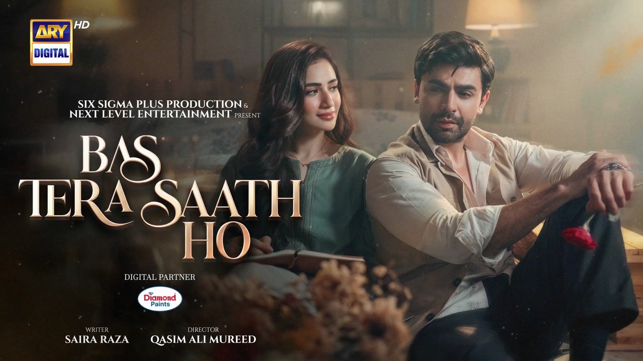 Bas Tera Saath Ho Episode 11 | 9 June 2026 | Farhan Saeed | Sana Javed | |ARY Digital Drama
