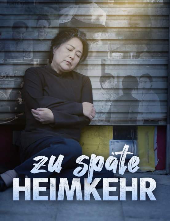 Zu späte heimkehr - full drama | german sub 2026
