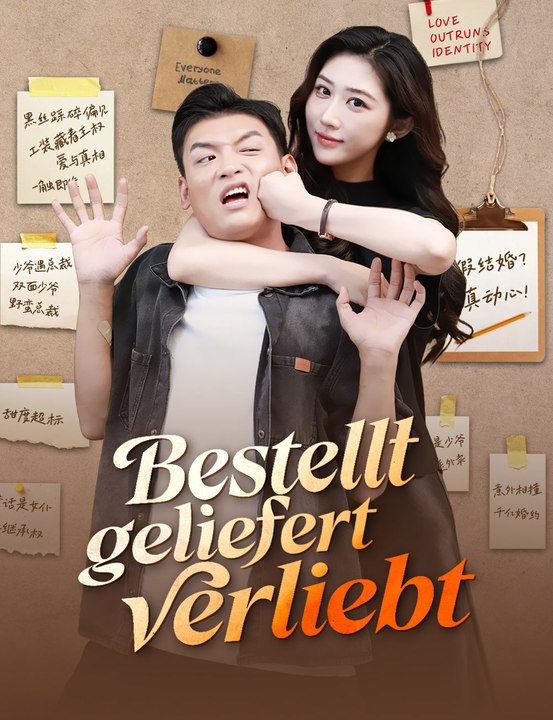 Bestellt, geliefert, verliebt - full drama | german sub 2026