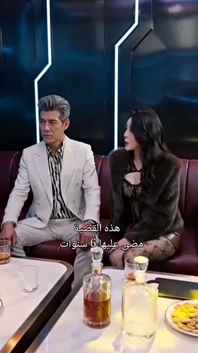 نجاة أم صغيرة