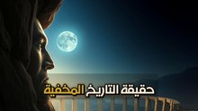 كارهان تبه: الموقع الذي قد يكون أقدم من غوبكلي تبه ويقلب موازين التاريخ مجدداً