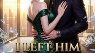I Left Him for His Enemy | Short Drama Full HD 720p #ARS | CineLatino Drama