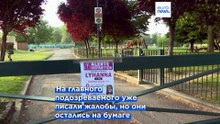 Министр юстиции Франции не уйдёт в отставку из-за дела Лианны