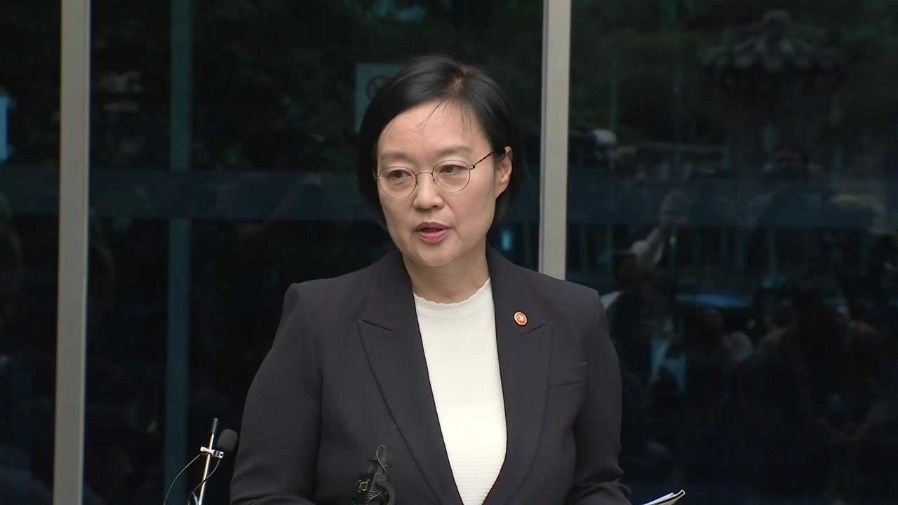 한성숙 총리 후보자 "민생경제 비상상황 타개 총력...AI 대전환 박차" / YTN
