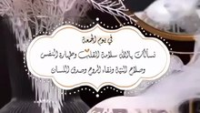 سورة الكهف