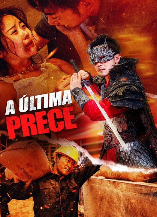 [Dublado]A Última Prece Série Completa