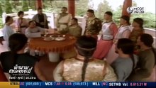 ตำนานอักษรกระบี่  1นที่ 8 มิถุนายน 2569
