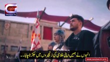 Kurulus Orhan Last Episode 26 With Urdu Subtitles