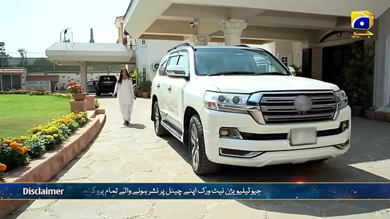 Milkiyat Episode 29 [Eng Sub] Mohsin Abbas Haider Saniya Shamshad Haroon Shahid 8th June 2026