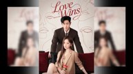 Love Wins - (2026) ✅ FULL EP