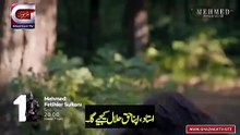 Sultan Mehmed Fateh Last Episode 83 Urdu Subtitles