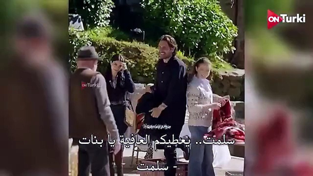 مسلسل هذا البحر سوف يفيض الحلقة 31 احداث 3 الرسمي مترجم للعربية