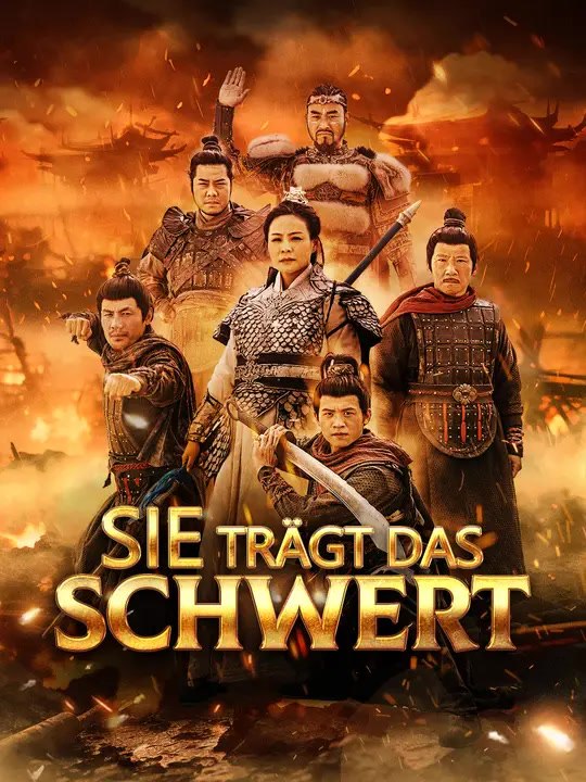 Sie trägt das Schwert | Komplette Serie | Short Drama Deutsch