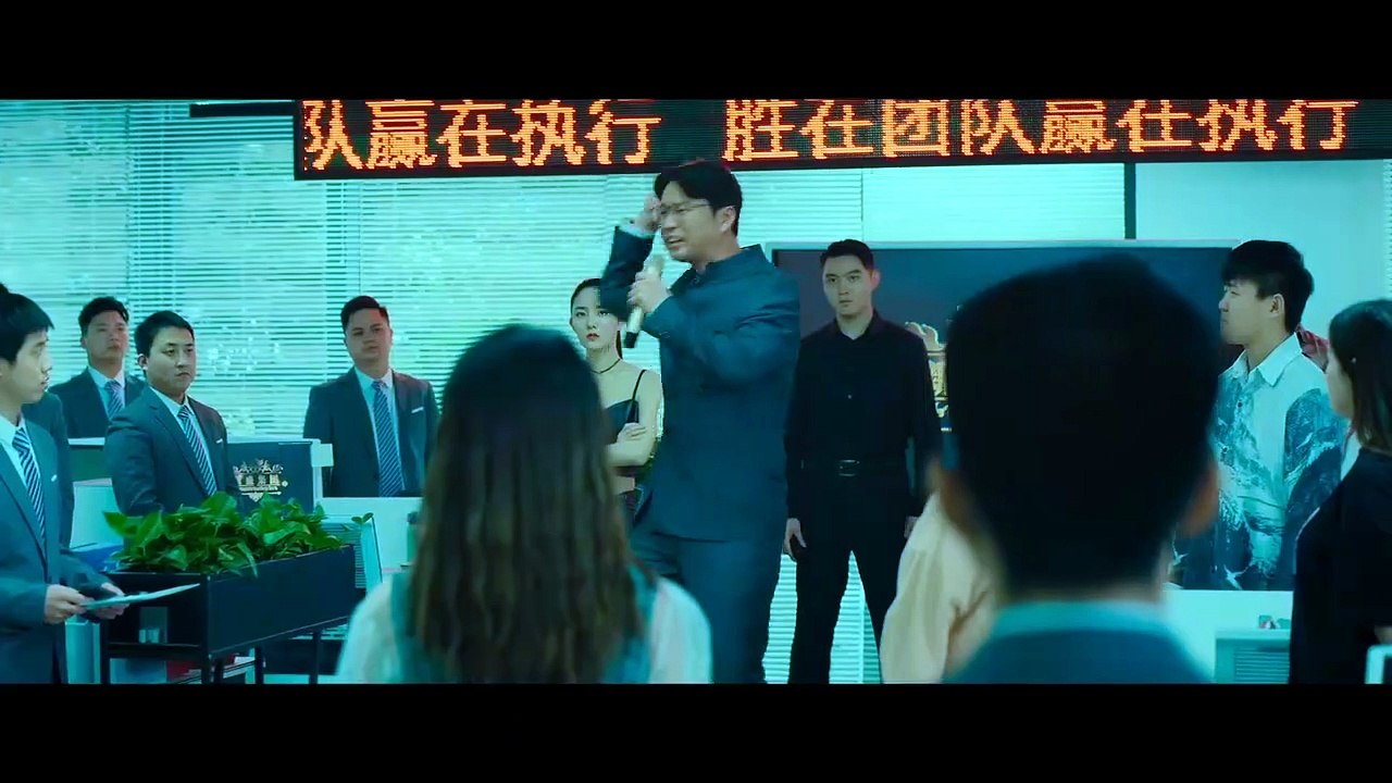 LIE TU (2022) Trailer VO - CHINA [Full Movie]