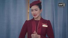 เจ๊ทแหลก 2 ตอนที่ 7 (EP.7) วันที่ 8 มิถุนายน 2569