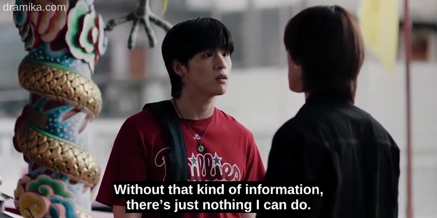 Wu the Series Ep 2