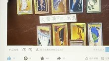 [260607]假意搭讪靠近，借欲望引你入局；以约会开房为幌子，用录像、协议拿捏人身自由；让你永世无法摆脱，这才是他们真正的阴谋！