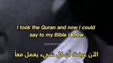 الإعجاز العلمي في القرآن والسنة (3)