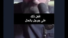 الإعجاز العلمي في القرآن والسنة (12)