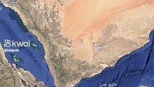 الإعجاز العلمي في القرآن والسنة (16)
