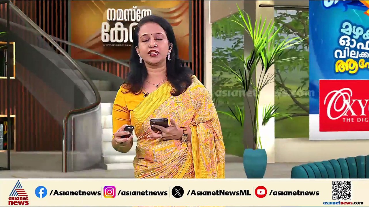 മലയോര മേഖലയിൽ മഴ തുടരുന്നു; പഴശ്ശി ഡാമിന്റെ ഷട്ടറുകൾ തുറന്നു