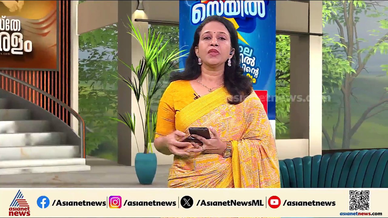 കാസർകോട് ഇന്ന് റെഡ് അലർട്ട്; മലയോര മേഖലകളിൽ മഴ തുടരുന്നു