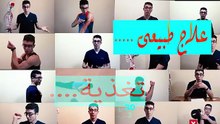 ازاى تاكل فى العيد من غير ما تحرم نفسك بدون زيادة فى الوزن؟! - نصائح غذائية فى العيد