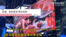 Another Yibo Filming Rumor? This One Got Debunked Quickly| 博君一肖 | 王一博肖战 | 陈情令 | theuntamed | yizhan