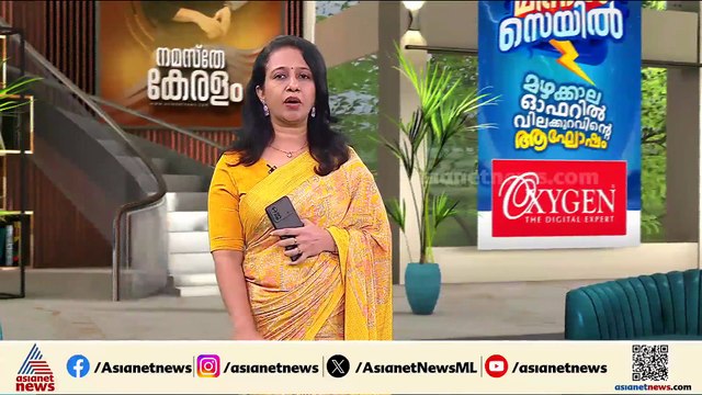 ആലപ്പുഴ ഗൺമാന്മാരുടെ മര്‍ദനം; പ്രതികളുടെ മുൻകൂര്‍ ജാമ്യ ഹര്‍ജിയിൽ ഉത്തരവ് ഇന്ന്