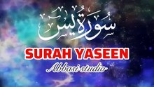 🌙 Surah Yaseen | سورة يس | Heart of the Quran | Beautiful Quran Recitation | Abbasi Studio