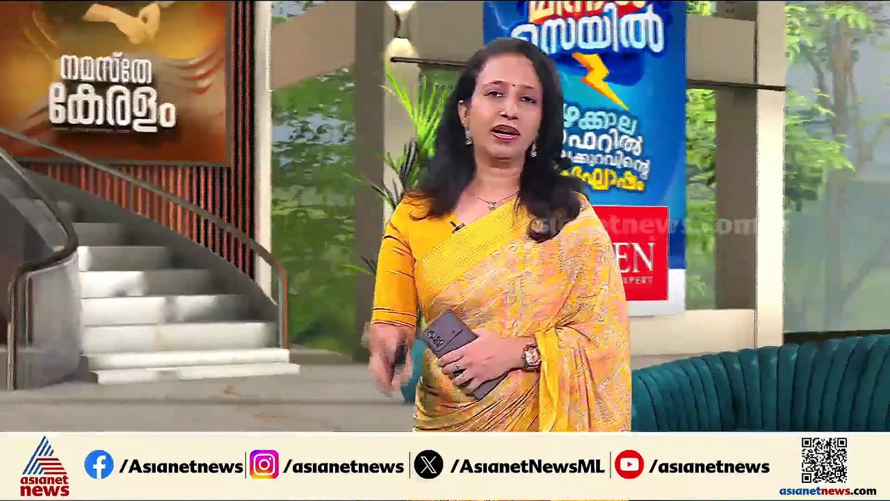 'വെള്ളക്കെട്ട് കണ്ടില്ലേ...കടല് പോലെയുണ്ട്'; എറണാകുളം കെഎസ്ആർടിസി ബസ് സ്റ്റാൻഡിൽ വെള്ളക്കെട്ട്