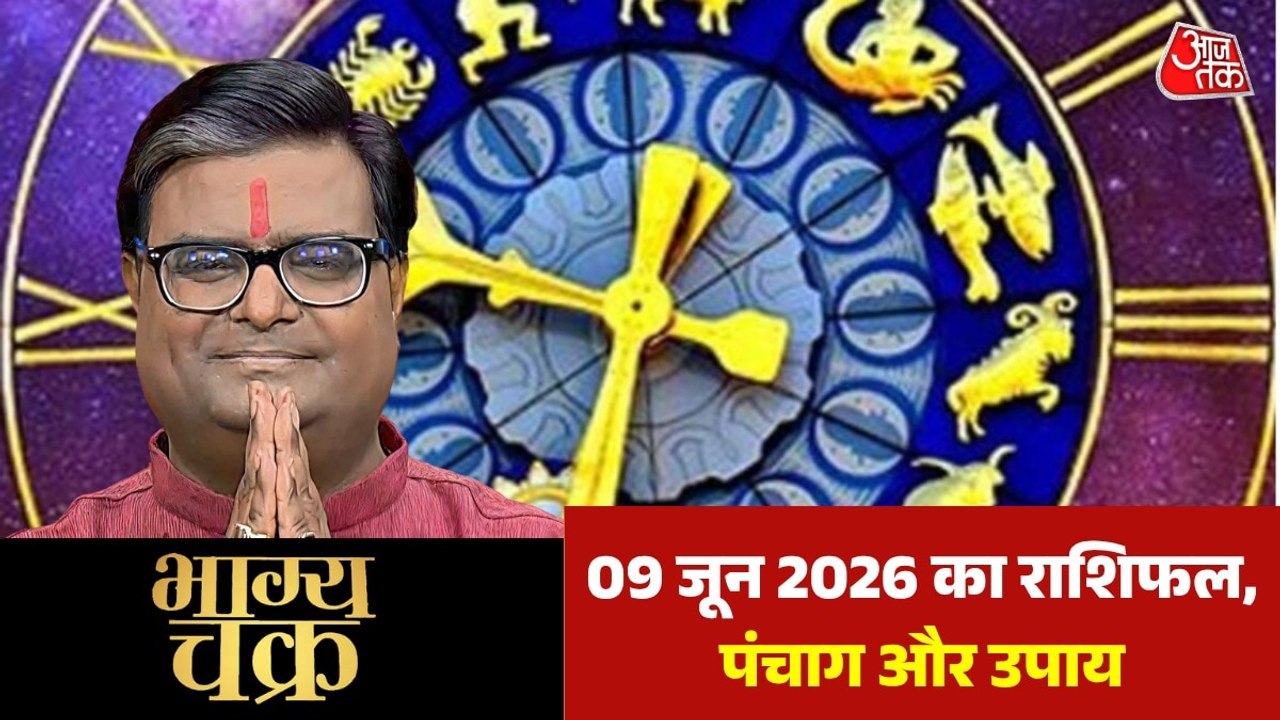 भारी मंगल का अलग-अलग राशियों पर कैसा प्रभाव पड़...