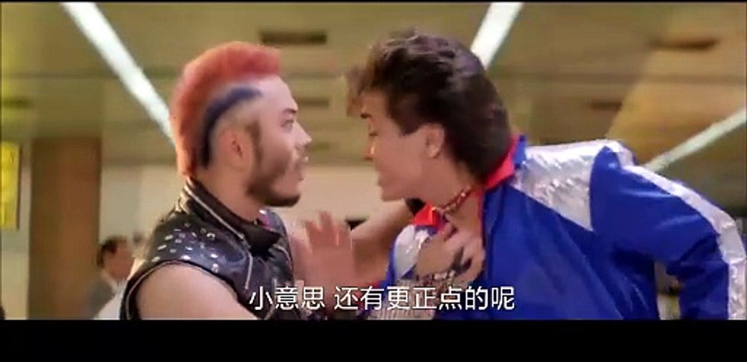 情逢敌手 Mismatched Couples