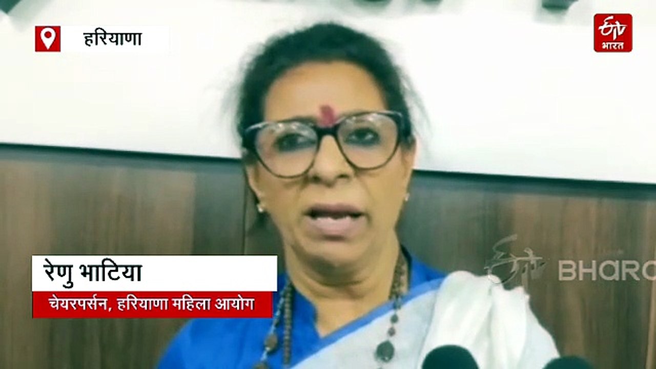 कुरुक्षेत्र नर्स विवाद पर बोली रेणु भाटिया- 'माफी नहीं मांगूंगी', ऑल इंडिया गवर्नमेंट नर्स फेडरेशन ने सीएम से की पद से हटाने की मांग