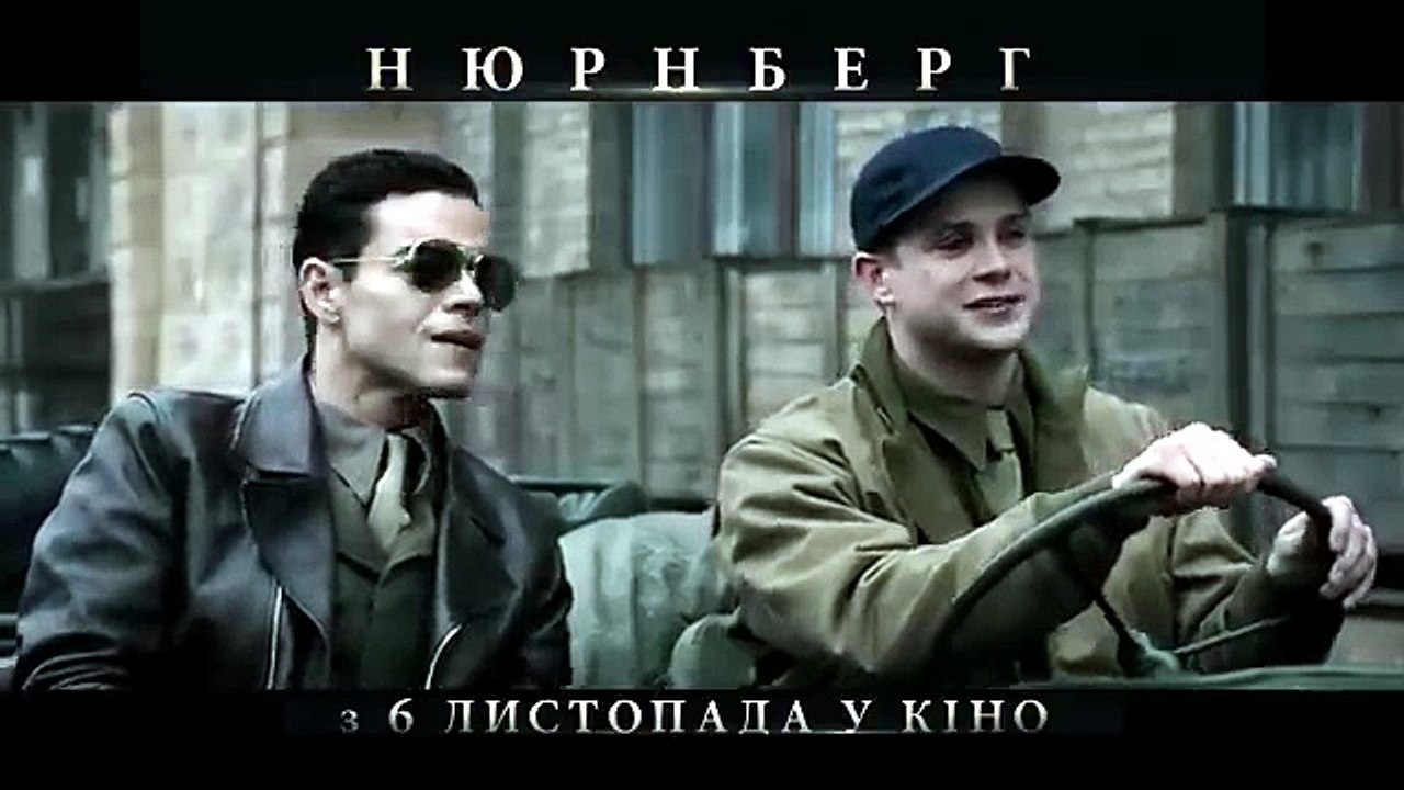 Nuremberg Bande-annonce (UK)